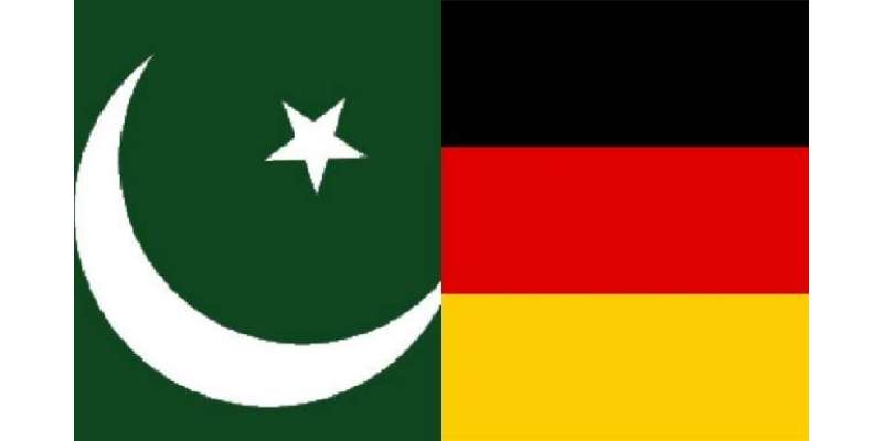 پاکستان اور جرمنی اہم تجارتی پارٹنر ہیں