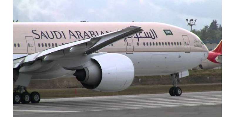 سعودی ایئر لائنز کے طیارے میں 2 سالہ بچے اچانک طبیعت بگڑ جانے کے باعث ..