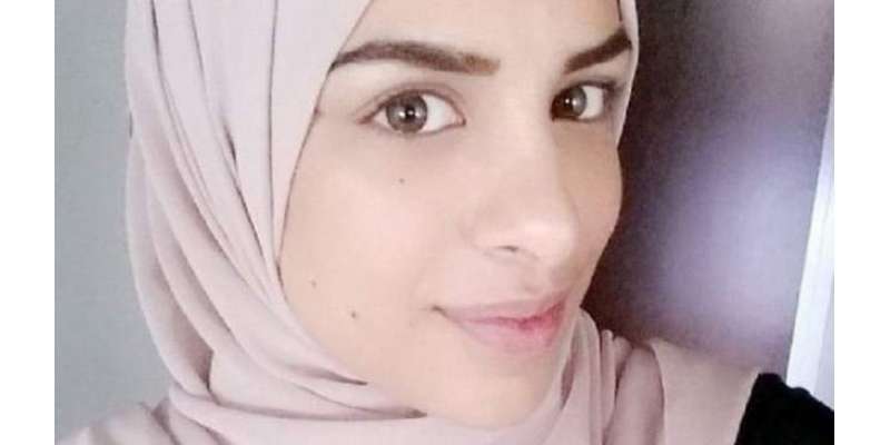 ہاتھ نہ ملانے پر انٹرویو منسوخ کیس: مسلم خاتون نے کمپنی کے خلاف مقدمہ ..