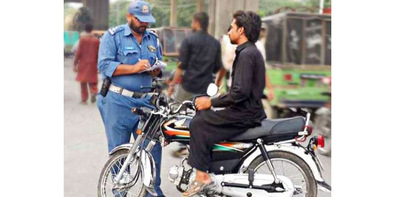 پنجاب پولیس کاٹریفک کے نظام کو بہتر بنانے کیلئے عوام پر مزید بوجھ ڈالنے ..