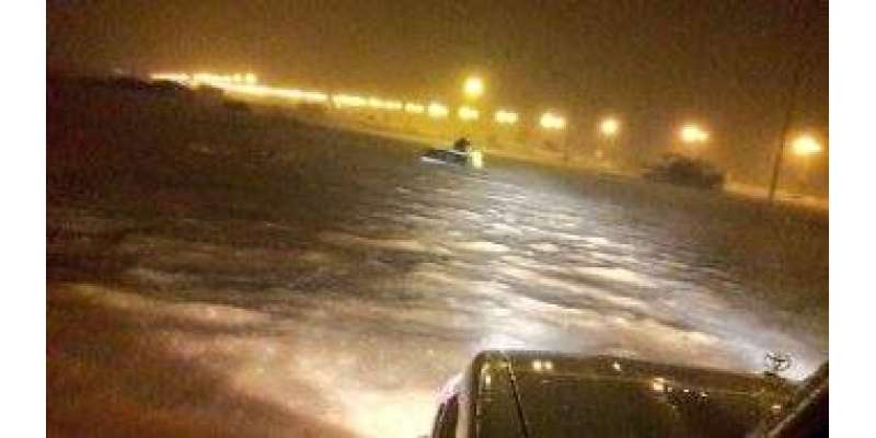 تباہ کن طوفان میکونو سعودی عرب سے ٹکرا گیا