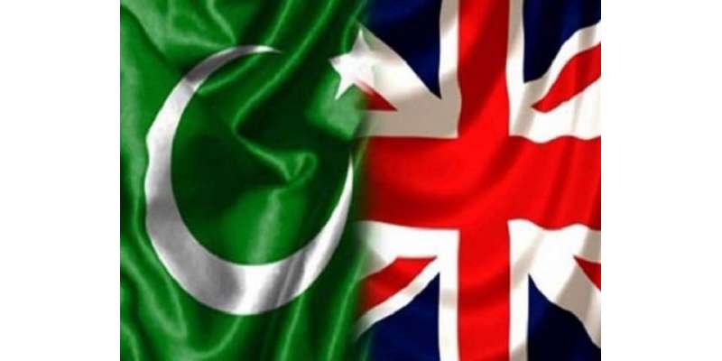 برطانیہ کا پاکستان میں سرمایہ کاری کی خواہش کا اظہار