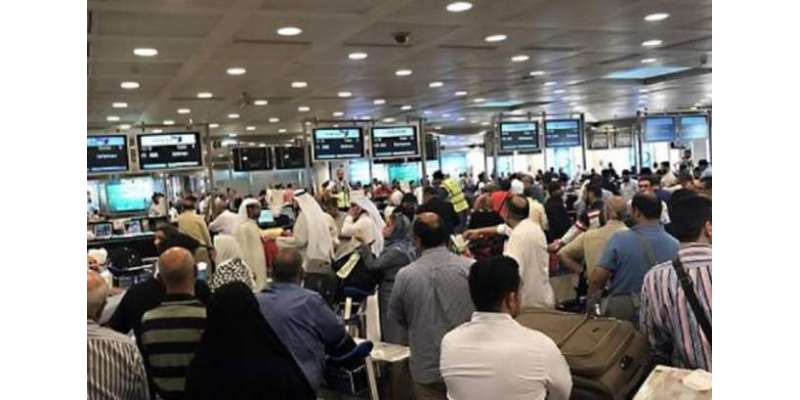 ہزاروں پاکستانیوں اور دیگر غیرملکیوں نے کویت کی لیبر مارکیٹ چھوڑ دی