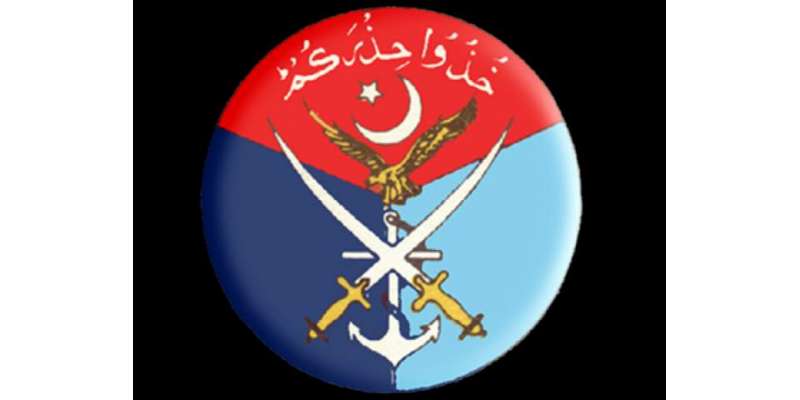پاک فوج کے لیفٹیننٹ جنرل جاوید محمود بخاری کو کور کمانڈر بہاولپور تعینات ..