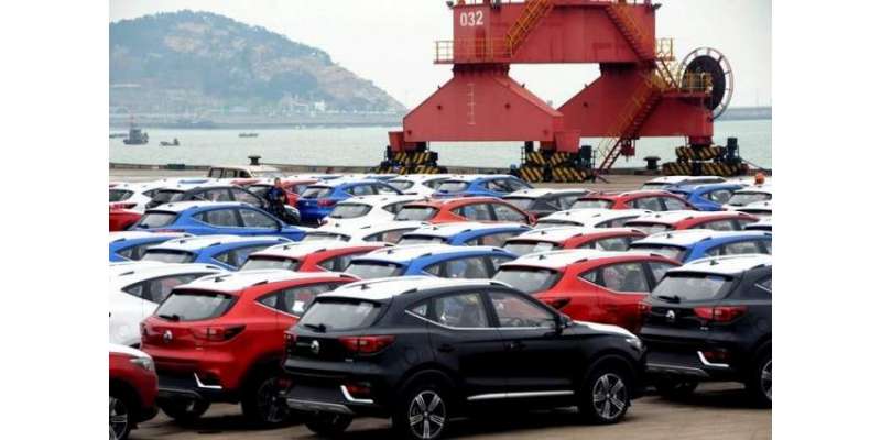 چین کا امریکی گاڑیوں کی درآمد پر عائد محصولات میں یکم جولائی سے کمی ..