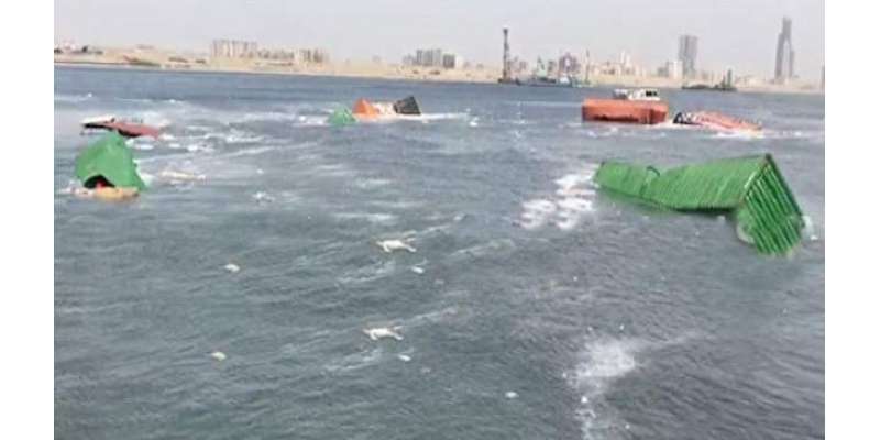 کراچی میں خوفناک حادثے سے سمندر میں گرنے والے 10 کنٹینرز نکال لیے گئے