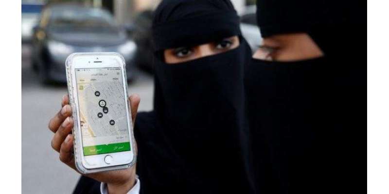 سعودی عرب میں اٴْوبر اور کریم کا خواتین ڈرائیوروں کیلئے شاندار اعلان