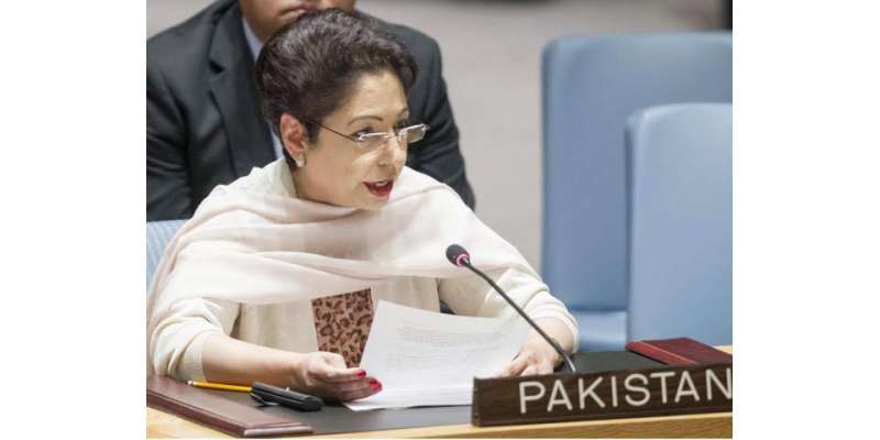 پاکستان کااقوام متحدہ پر عالمی تنازعات کے حل کیلئے فعال کردارادا کرنے ..