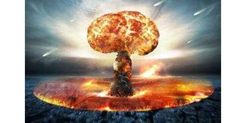 دنیا کو تباہ کرنے کیلئے سو ایٹم بم کافی ہیں‘پروفیسر جوشوا پیرس