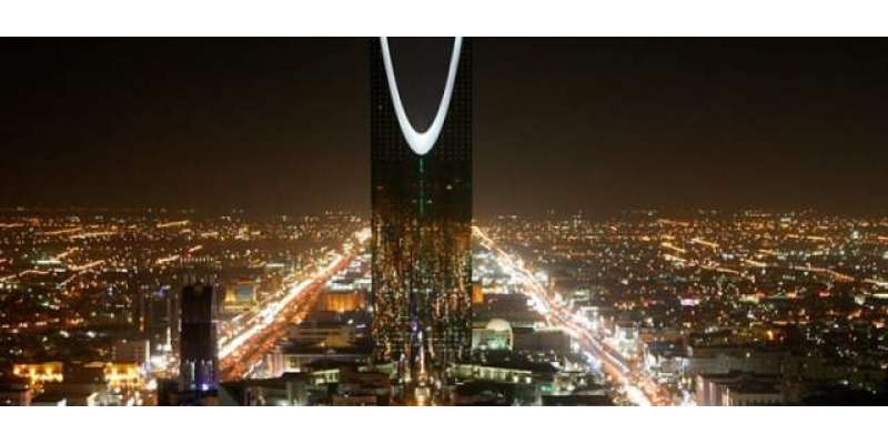 محفوظ ترین عالمی شہروں میں 4 سعودی شہر شامل