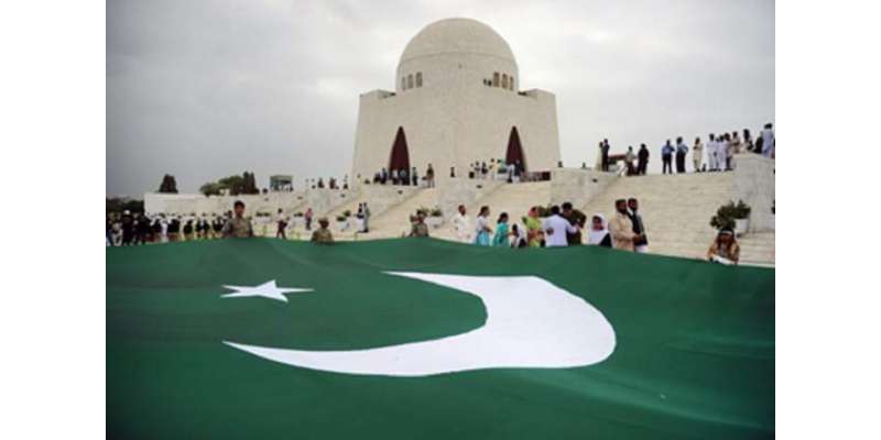 پاکستان کا 73 واں یوم آزادی کل 14اگست کو قومی جذبے ، ملی جوش و خروش کیساتھ ..