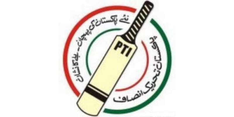 این اے 31 پشاور۔ 5 سے پاکستان تحریک انصاف کے شوکت علی 87 ہزار 895 ووٹ حاصل ..