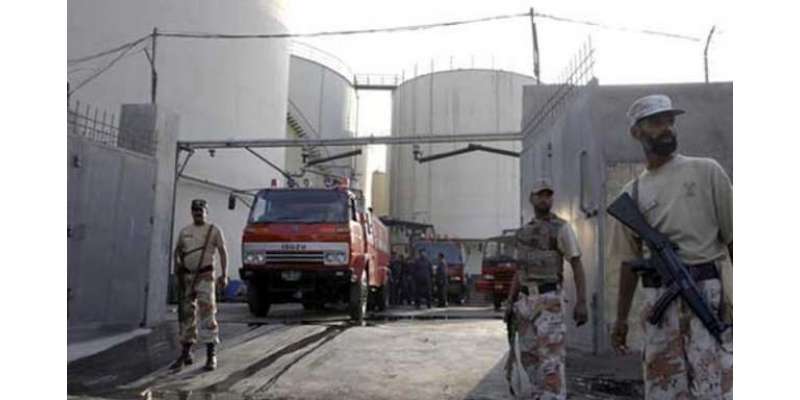 کراچی،کیماڑی ٹرمینل پر آئل کمپنیوں کو کام سے روک دیا گیا