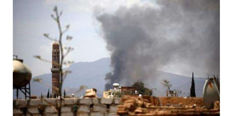 یمن میں امریکی ڈرون حملہ،