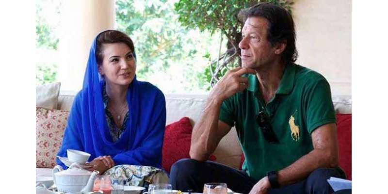 ریحام خان نے اس وقت عمران خان کا بلیک بیری کہاں چھپا کر رکھا ہے، تفصیلات ..