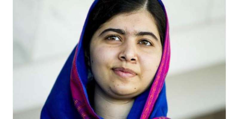 نوبیل انعام یافتہ ملالہ یوسفزئی 4 روزہ قیام کے بعد لندن چلی گئیں