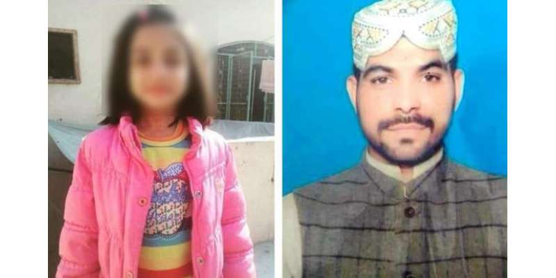 پنجاب اسمبلی کا اجلاس، قصور میں سات سالہ بچی زینب سے زیادتی اور قتل ..
