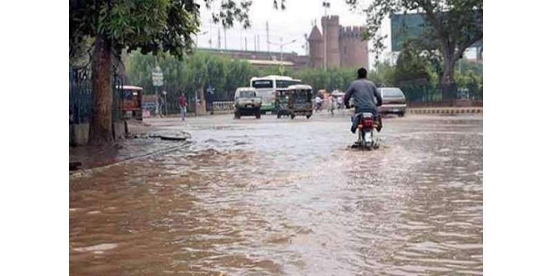لاہور سمیت پنجاب کے مختلف شہروں میں کہیں تیز، کہیں ہلکی بارش‘