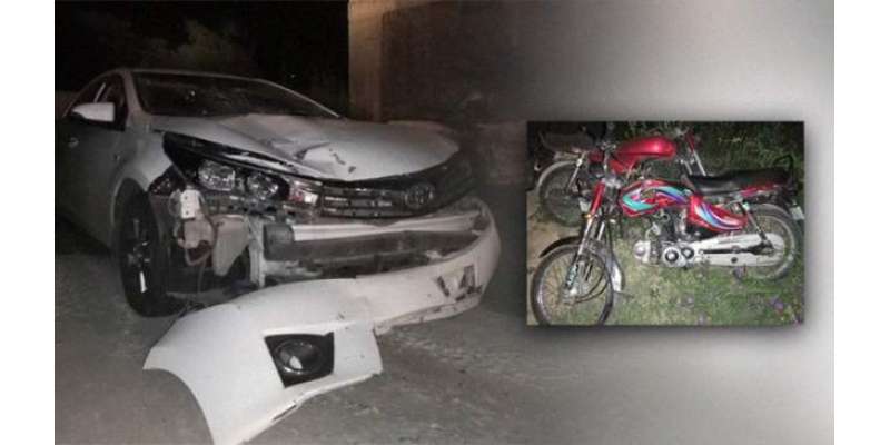 اسلام آباد میں چینی شہری کی گاڑی کی ٹکر سے نوجوان زخمی ہو گیا