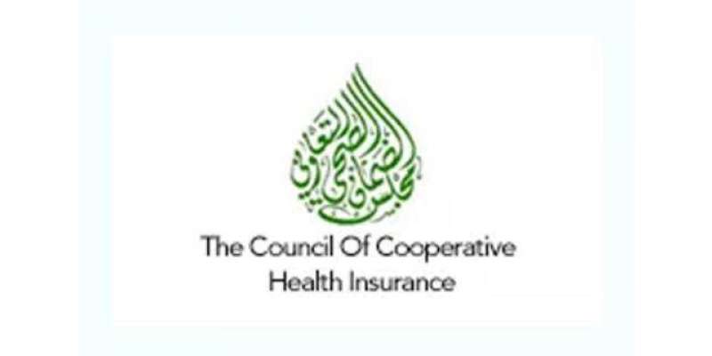 سعودی مملکت میں 1 کروڑ 13 لاکھ افراد کو ہیلتھ انشورنس کی سہولت حاصل ہو ..