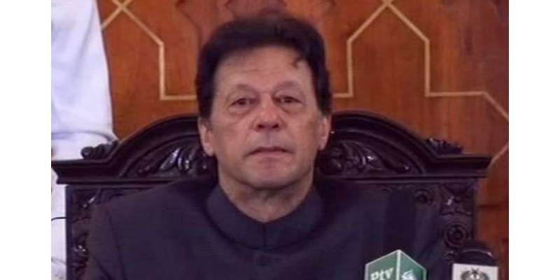 تمام ورزاء بااختیار،عوام کوجوابدہ بھی ہیں،عمران خان