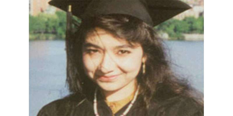 عافیہ صدیقی کو 86سال کی سزا سنائے جانے کے فیصلہ کیخلاف ہائیکورٹ بار ..