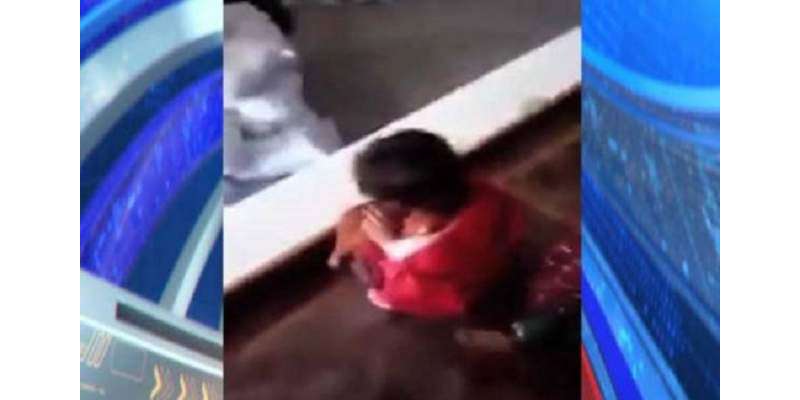 والدین نے ایران سمگل ہونے والے بچوں کی ویڈیو میں اپنی بچی کو پہچان لیا