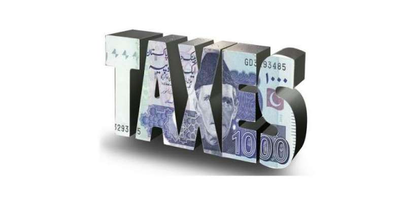 بینک ڈیپازٹس کے منافع پر ٹیکس وصولی کی شرح میں رواں مالی سال کی پہلی ..