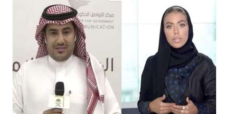جدہ:سعودی عرب میں تبدیلی سچ مچ آ گئی