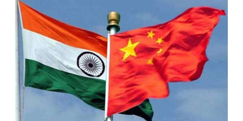 بھارت اور چین کے درمیان 75 بلین ڈالر کے کرنسی کے تبادلے کا معاہدہ طے ..