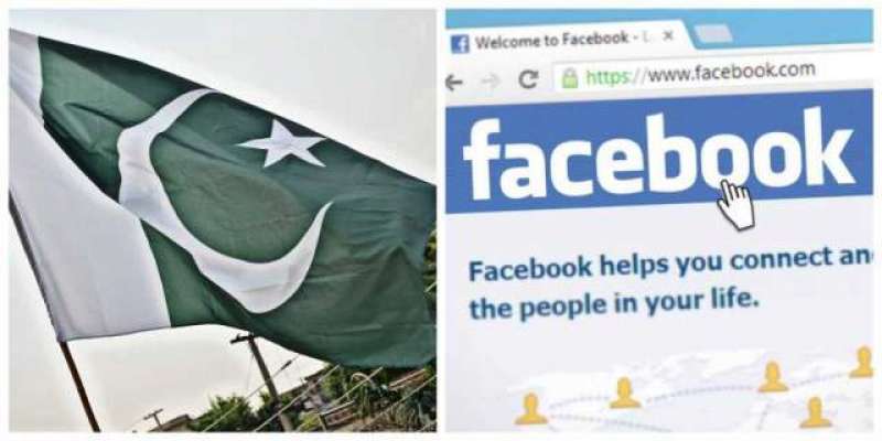 عام انتخابات 2018ء، فیس بُک انتظامیہ کا الیکشن کمیشن آف پاکستان سے رابطہ