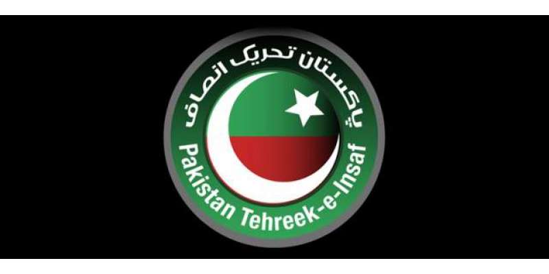 تحریک انصاف نے سیکرٹری الیکشن کمیشن کے بھائی ڈاکٹر عامر علی حسین خان ..