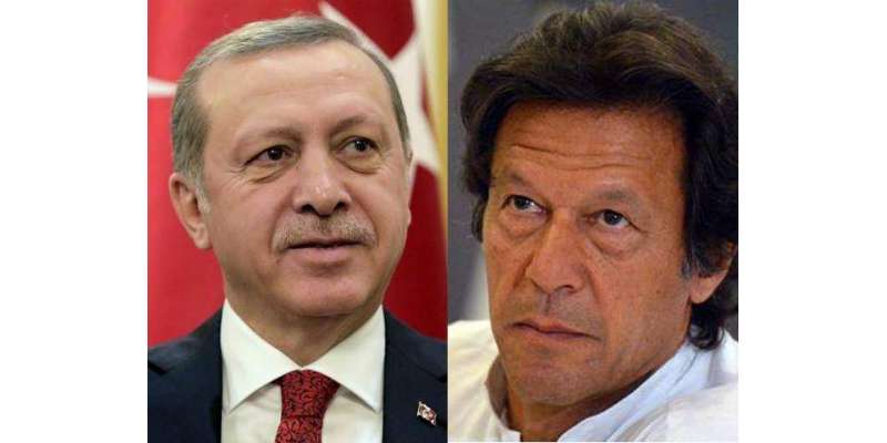 وزیراعظم عمران خان کی ترک صدر کو دورہ پاکستان کی دعوت