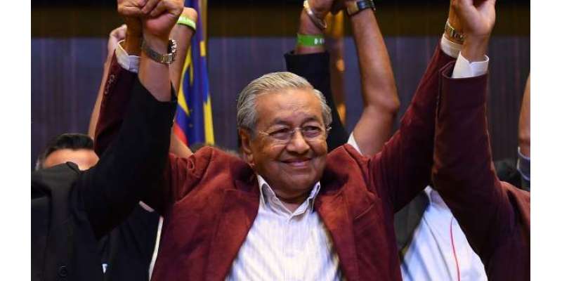 ملائیشیا کے انتخابات میں سابق وزیراعظم مہاتیر محمد کی تاریخی واپسی،فاتح ..