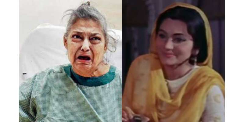 عظیم بھارتی اداکارہ انتقال کر گئیں