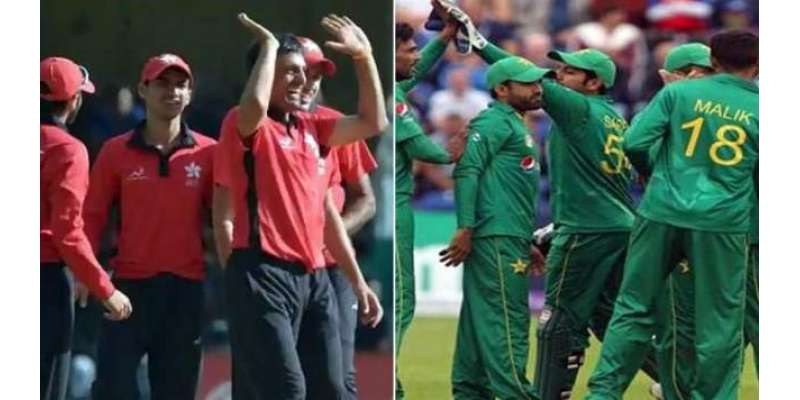 ایشیا کپ؛ پاکستان آج اپنا پہلا میچ ہانگ کانگ کے خلاف کھیلے گا