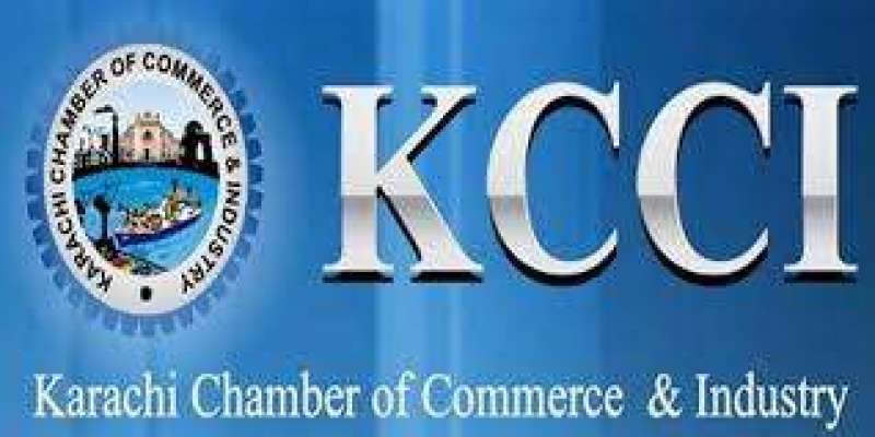 کراچی چیمبر کی مشیر تجارت کو کے سی سی آئی کے دورے کی دعوت