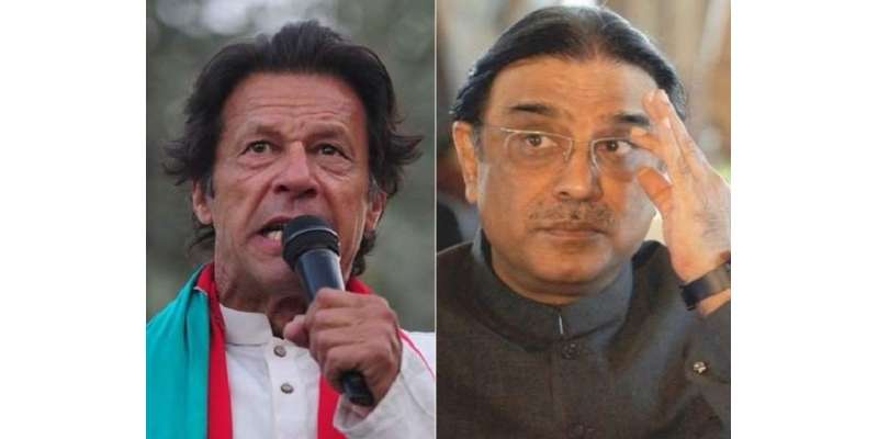 معروف صحافی نے عمران خان اور آصف علی زرداری کی مشترکہ خامی بتا دی