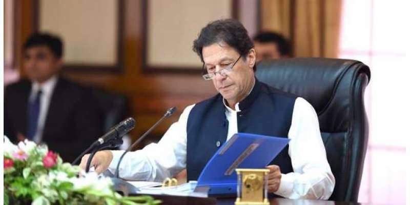 وزیراعظم عمران خان کا وفاقی کابینہ میں مزید توسیع کا فیصلہ