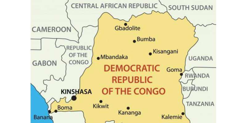 کانگو: 250 سے زائد مجسٹریٹس کرپشن اور جعلی ڈگریوں پر فارغ