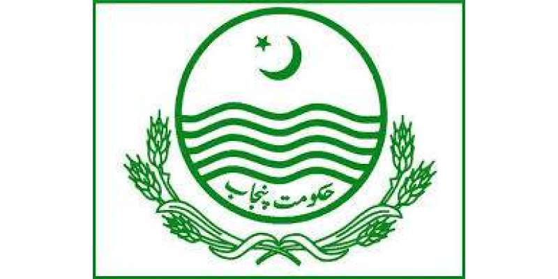 صوبہ پنجاب میں مختلف ترقیاتی سکیموں کو مکمل کرنے کیلئے 9 ارب روپے سے ..