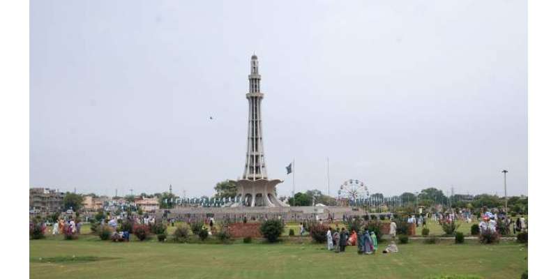 پنجاب کے دارالحکومت لاہور میں 5 گنجان آباد علاقوں پر مشتمل ایک نئی تحصیل ..