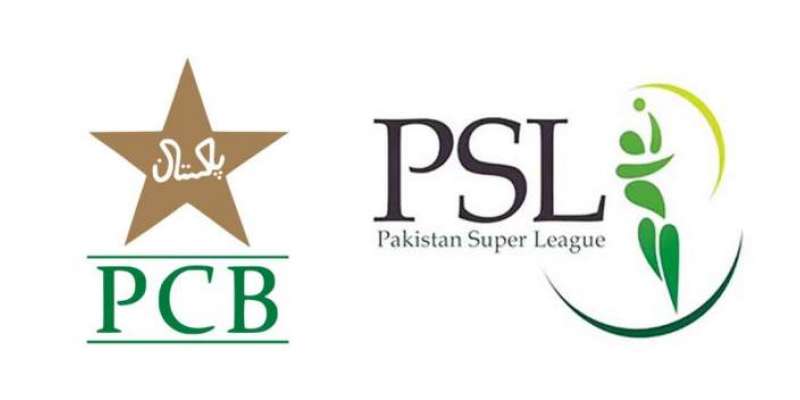 پاکستان سپر لیگ میں کشمیر کی ٹیم کا مطالبہ زور پکڑنے لگا