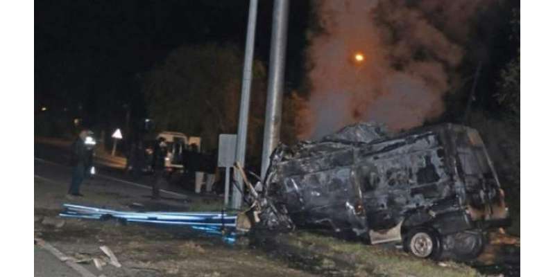 ترکی میں تارکینِ وطن کی بس کو حادثہ، پاکستانیوں سمیت 17 افراد جاں بحق،36زخمی