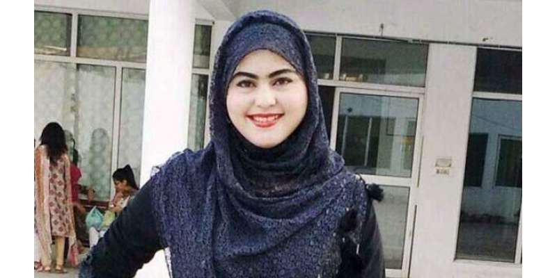 عاصمہ رانی قتل کیس: