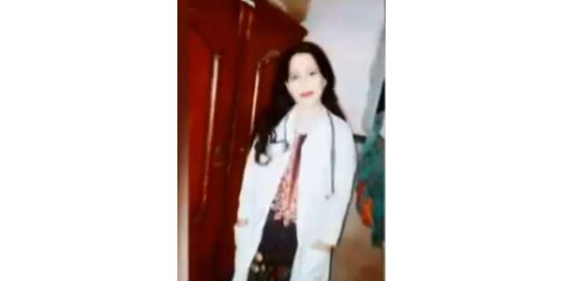 کراچی، جناح اسپتال سے جعلی گائنی ڈاکٹر گرفتار