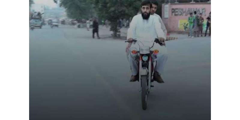 پاکستانی انجینئیر نوجوان نے بجلی سے چلنے والی بائیک تیار کر لی