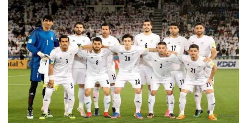 ایران کی ٹیم ورلڈ کپ فٹ بال میں شرکت کیلئے ماسکو پہنچنے والی پہلی ٹیم ..