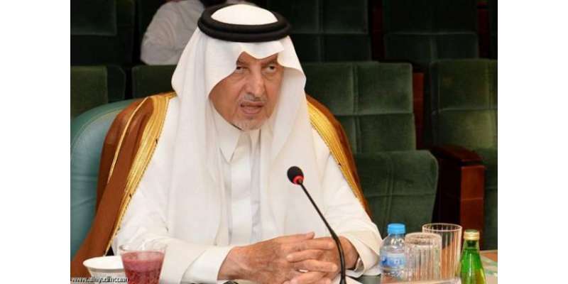 گورنر مکہ کا خالد الفیصل اسٹریٹ کا نام تبدیل کرنے کا حکم