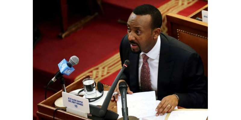 ایتھوپیا میں بھی تبدیلی آگئی ، ملک کی نئی کابینہ میں نصف حکومتی عہدوں ..